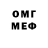 MDMA VHQ meci gareka