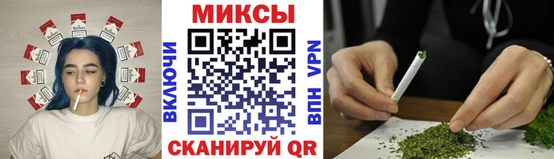БУТИРАТ буратино Корсаков