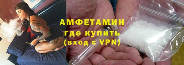 соль курить ск Баксан