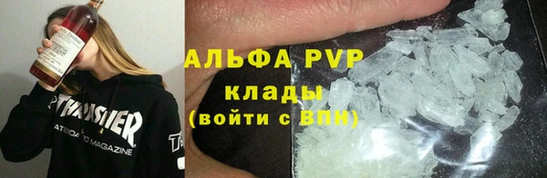 соль курить ск Баксан