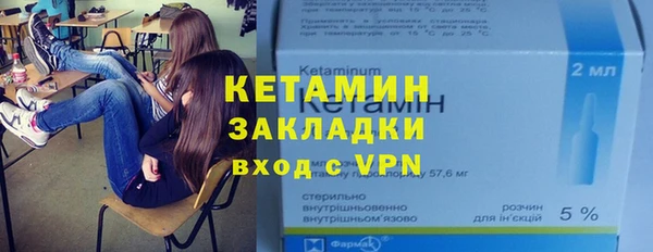 амф Балабаново