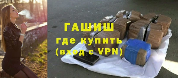 амф Балабаново