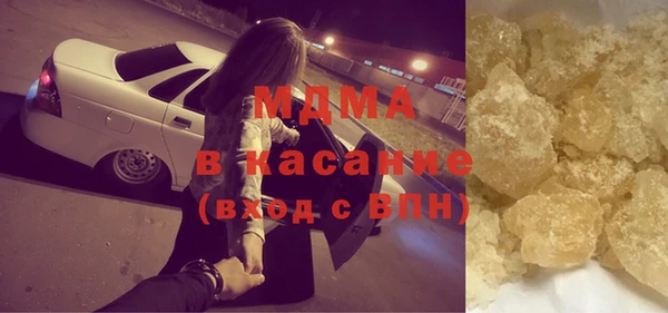 прущая мука Балахна