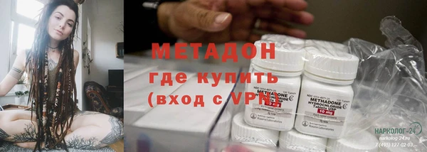 прущая мука Балахна