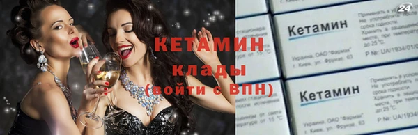 соль курить ск Баксан