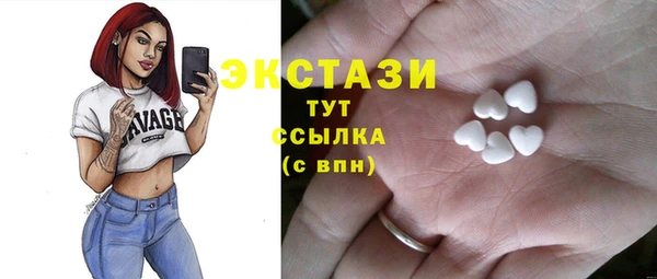 амф Балабаново