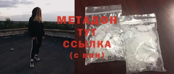 соль курить ск Баксан
