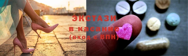 соль курить ск Баксан