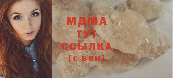 соль курить ск Баксан