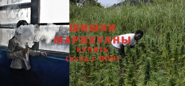 амф Балабаново