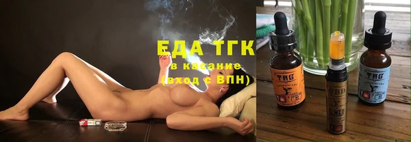 амф Балабаново