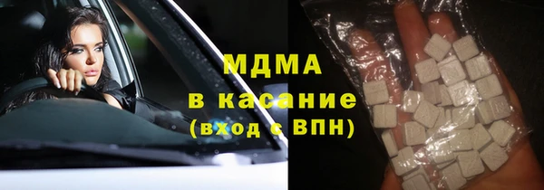 соль курить ск Баксан