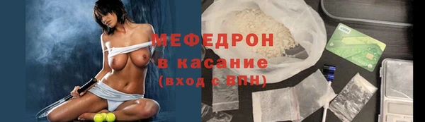 таблы Пересвет