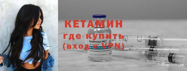 соль курить ск Баксан