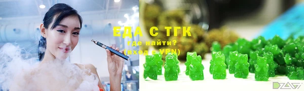 амф Балабаново