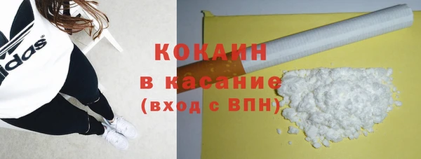 соль курить ск Баксан
