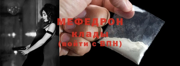 соль курить ск Баксан