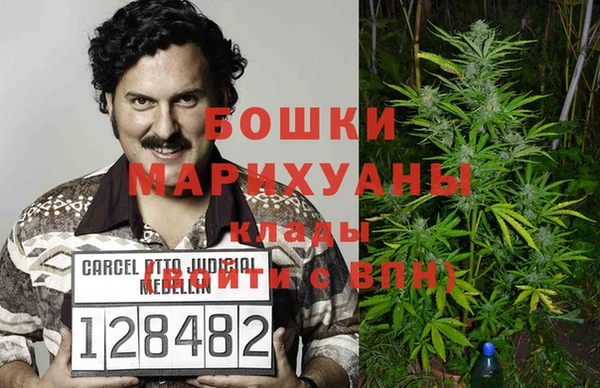 амф Балабаново
