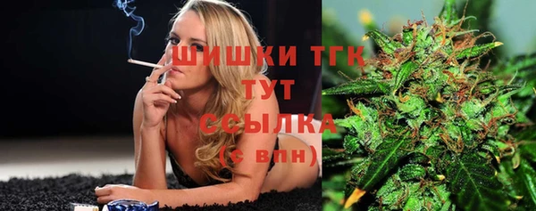 соль курить ск Баксан
