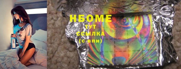 таблы Пересвет