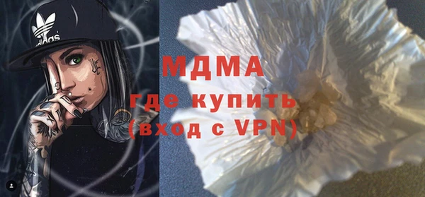амф Балабаново