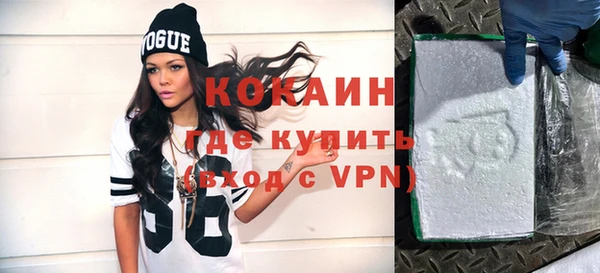 амф Балабаново